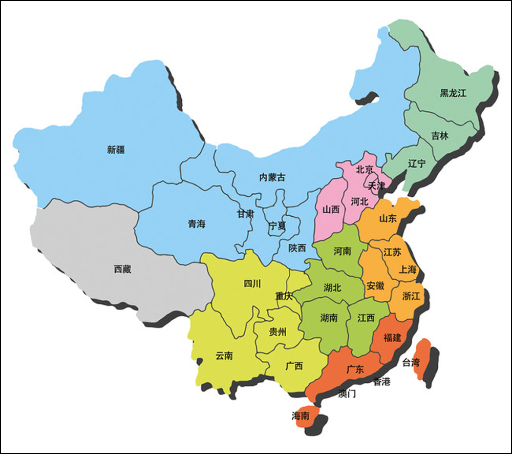 永鈺營銷網(wǎng)絡(luò)